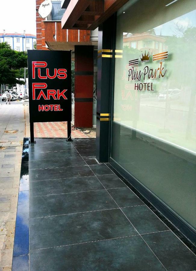 Plus Park Suite & Hotel อิสตันบูล ภายนอก รูปภาพ